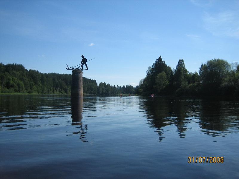 Kanoferie 2008 212.JPG